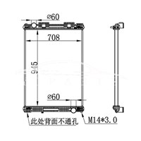 MAN MT RADIADOR 81.06101.6407 NISSENS 628700