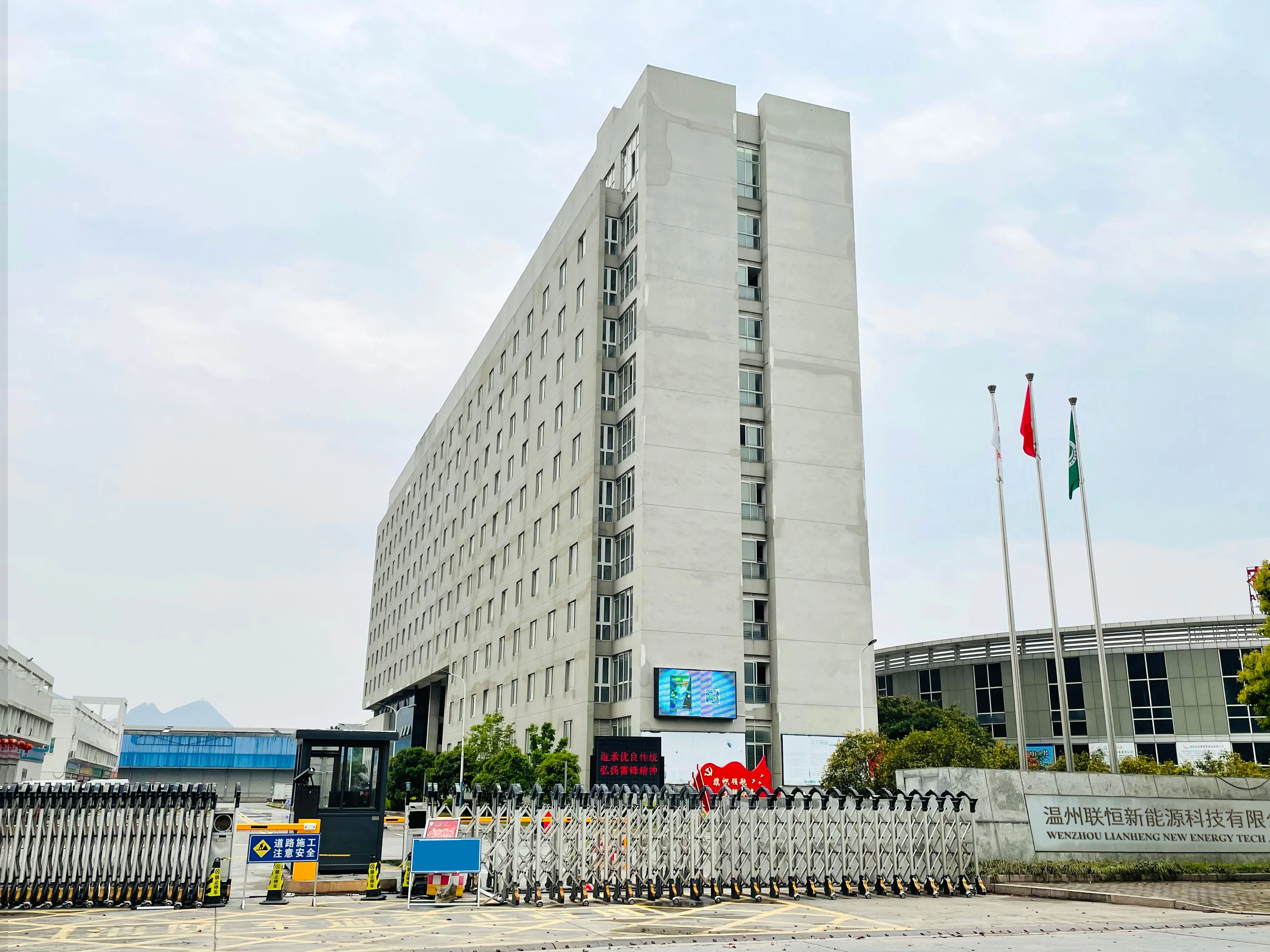 OFICINA DE FILTRO DE AR MUDAR PARA NOVO LUGAR