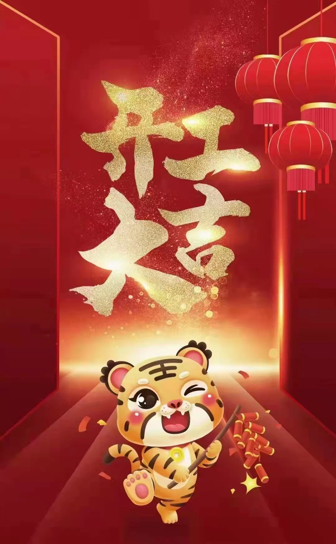 Wenzhou Lianheng começou, as vendas do resfriador de óleo DAF, termostato IVECO, carcaça do filtro VOLVO, radiadores de caminhão